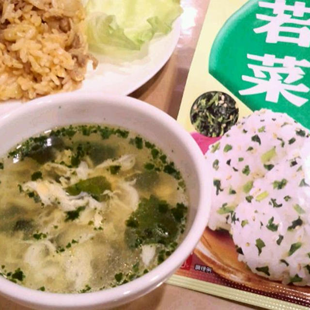 《丸美屋混ぜ込みわかめモニター》混ぜ込み卵焼き＆混ぜ込み中華スープ