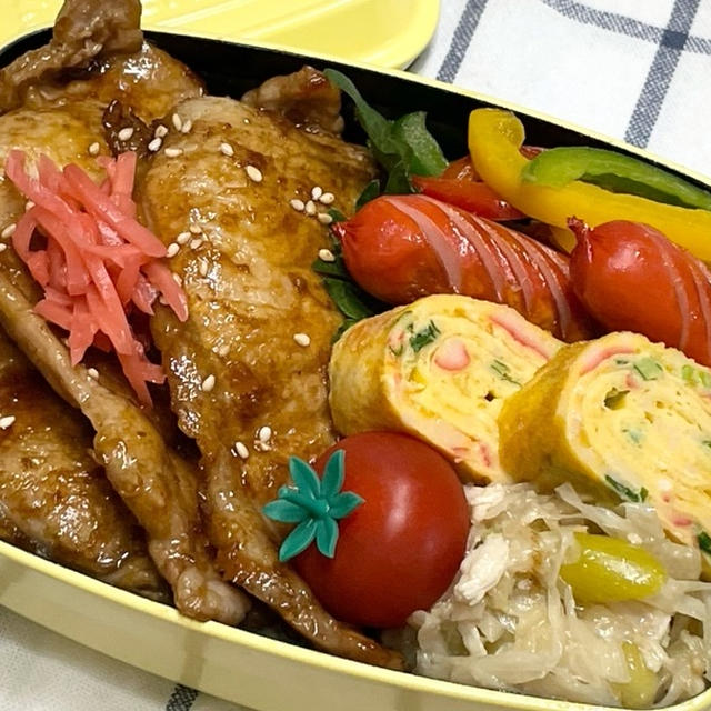 【お弁当】お弁当作り/フライパン1つ/大きめフライパンで時短/豚ロース生姜焼き丼