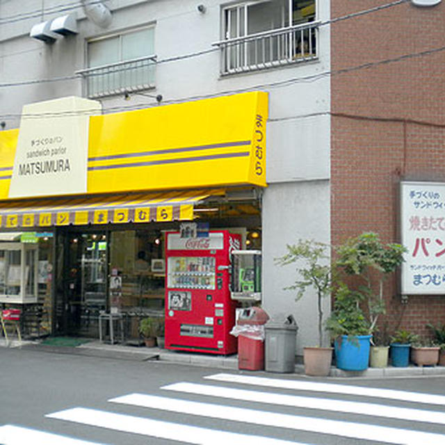 絶品、愛しの「コロッケサンド」