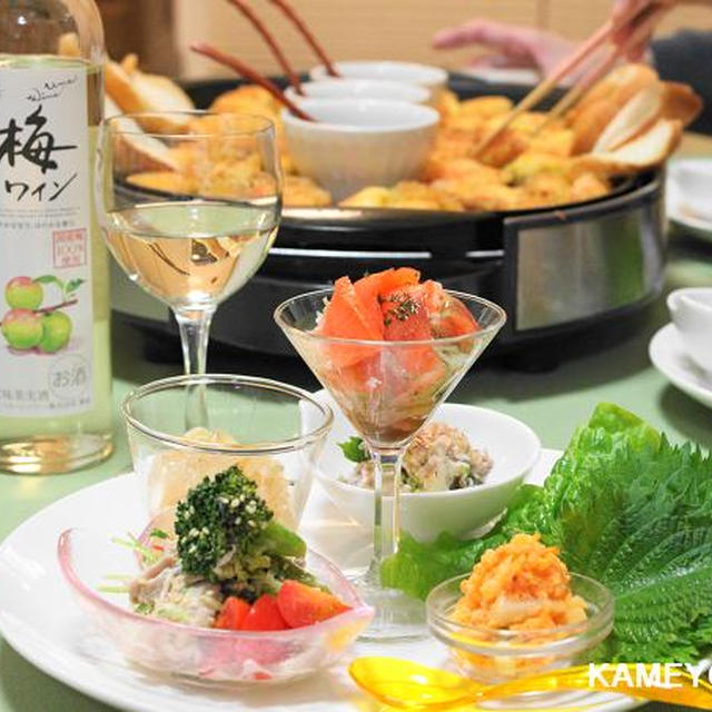 おうちで居酒屋♪ たまにはお惣菜で！