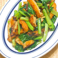 本みりんで簡単＆美味しい〜さつま揚げと小松菜の旨辛炒め。
