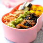 変わり３色う丼弁当。