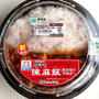 ファミマで陳麻家の麻婆豆腐が食べられる！