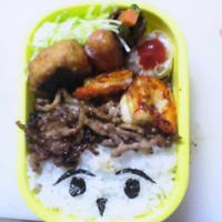 ☆お弁当☆