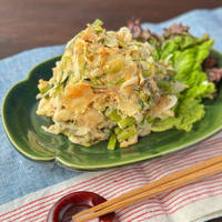 春菊がみんな好きになる☆新玉ねぎと春菊のマスタードポテサラ