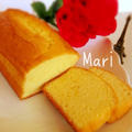 Bonjour♪カトルカール☆パウンドケーキ by Mariさん