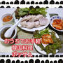 おうちで簡単❗韓国料理【ポッサム】《茹で豚》