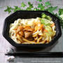 テーブルマークのスタミナ飯！ホルモン焼うどん