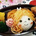 先日焼きそばで顔弁を作って楽しかったので、今回はスパゲッティーで顔弁真ん丸おにぎ... by とまとママさん