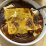 カレー三段活用