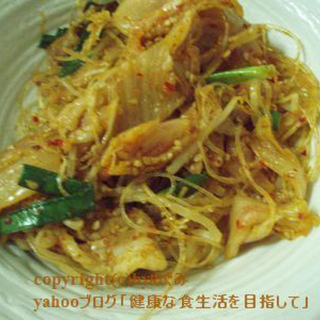 火を使わないレシピ　電子レンジで豚キムチの春雨炒め