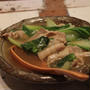 甥の食い初めがあった話／【recipe】青梗菜と豚バラの炒め煮