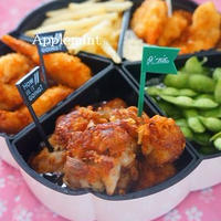 被災生活１２日目　人気のお弁当おかず♪ザンギ（鶏のから揚げ）【スパイス大使】
