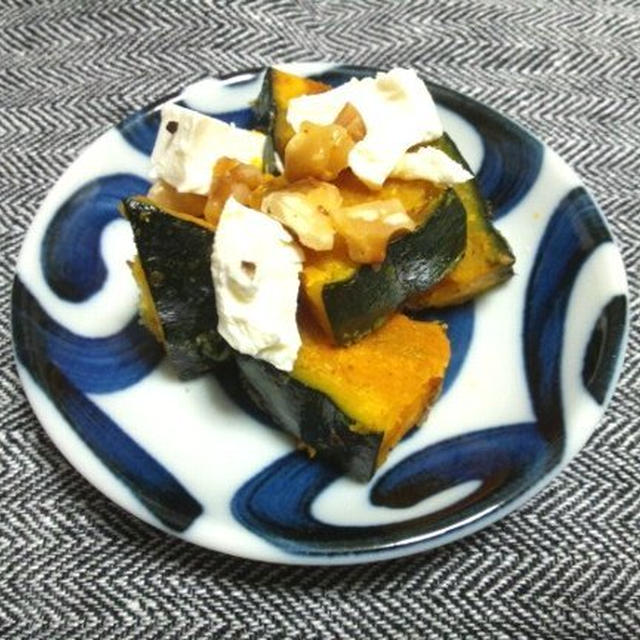 くるみとカボチャ クリームチーズの温サラダ By Outra Praiaさん レシピブログ 料理ブログのレシピ満載