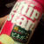 chip star