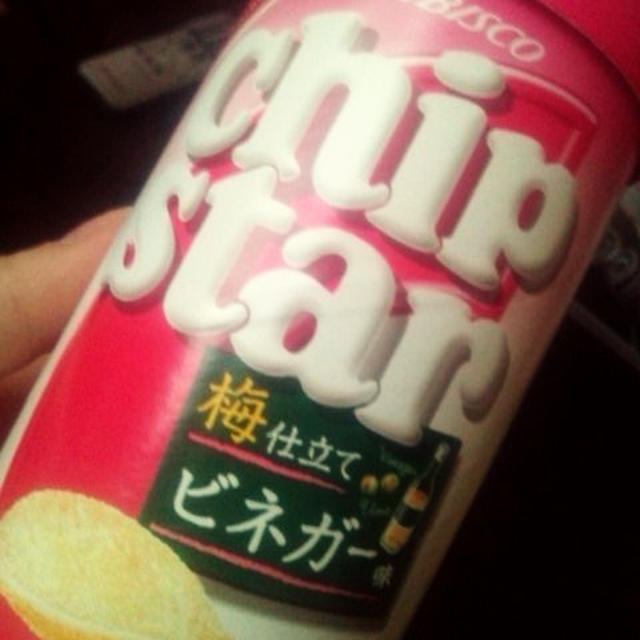 chip star