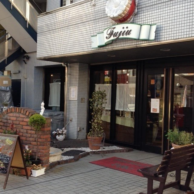 高幡不動）FUJIUのクロワッサン〜甘い香りの誘惑
