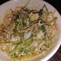 レンジで変わり雷豆腐