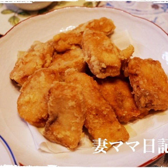 焦がしにんにく風味「メカジキの竜田揚げ」♪ Fried Fish