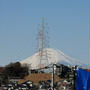 今日の富士山！ / 新聞に隠れるかまってちゃん