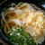 がいな製麺所