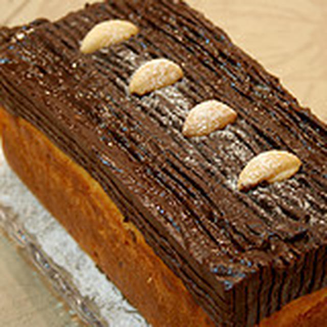 Brazilian and british style pound cake