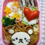 キャラ弁**焼きそばライオン