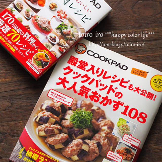 掲載誌のお知らせ