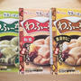 “和風＆ドルチェ”ハウスわふーちぇの実食レポ＾＾