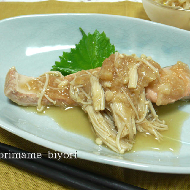 鮭とエノキのとろとろレンチン煮付け　と愛用キッチン雑貨