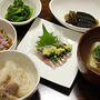 鯵の刺身をメインに