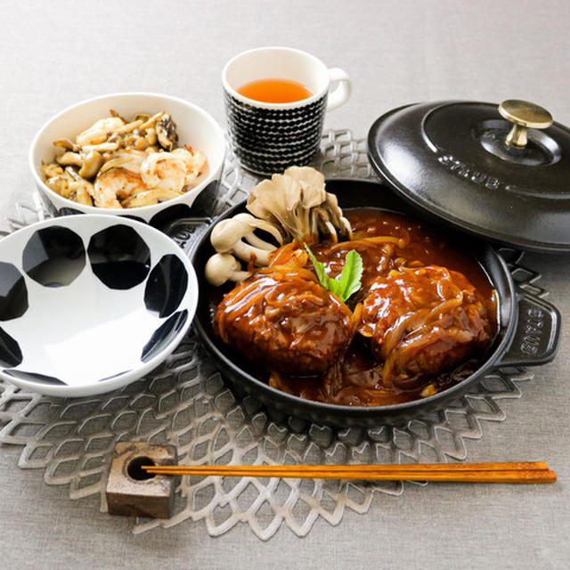 煮込みハンバーグのご飯。～LINEで通知を受け取る事が出来ます～