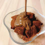【ヘルシースイーツ】お鍋ひとつで簡単！豆腐のもちもちチョコわらび餅