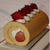 苺のロールケーキ。