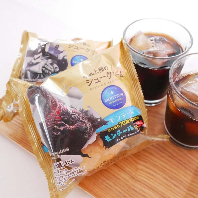 モンテール✕ゴジラのシュークリーム#今日のおやつはこれ