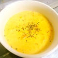 【ヘルシー】レストラン級☆冷製濃厚かぼちゃスープ#おもてなし料理 #スープ