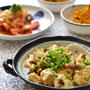 うっまいわ～！肉豆腐炒め。塩サバのトマトサラダ和え。と、昨日のランチ。