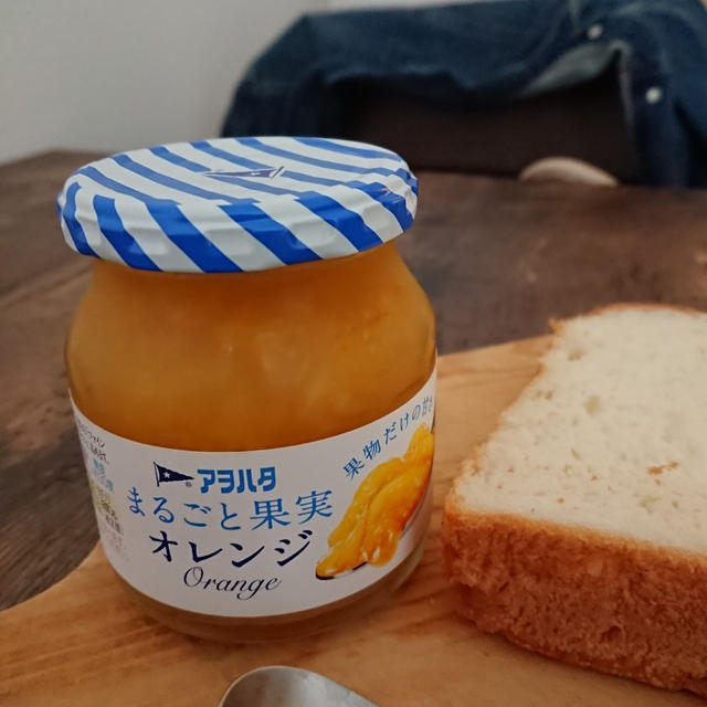 アヲハタ まるごと果実 オレンジ