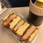 朝からヤケ食ーい！！