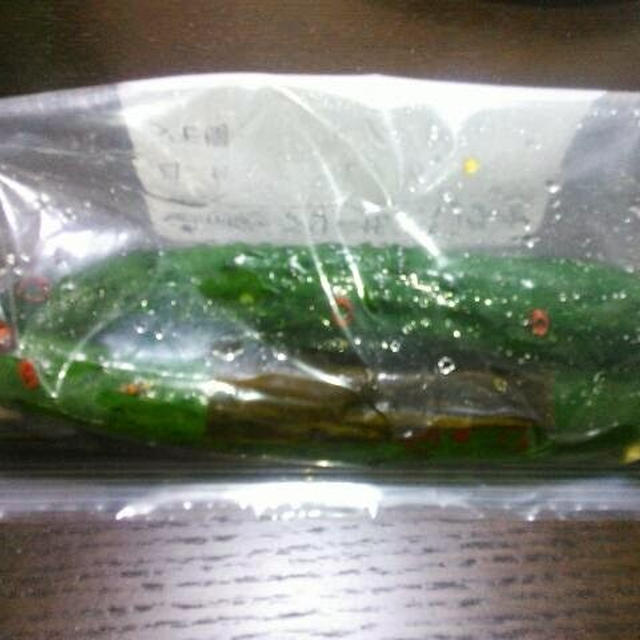ジップロックで胡瓜の漬け物☆