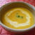 カレー風味のかぼちゃのスープ