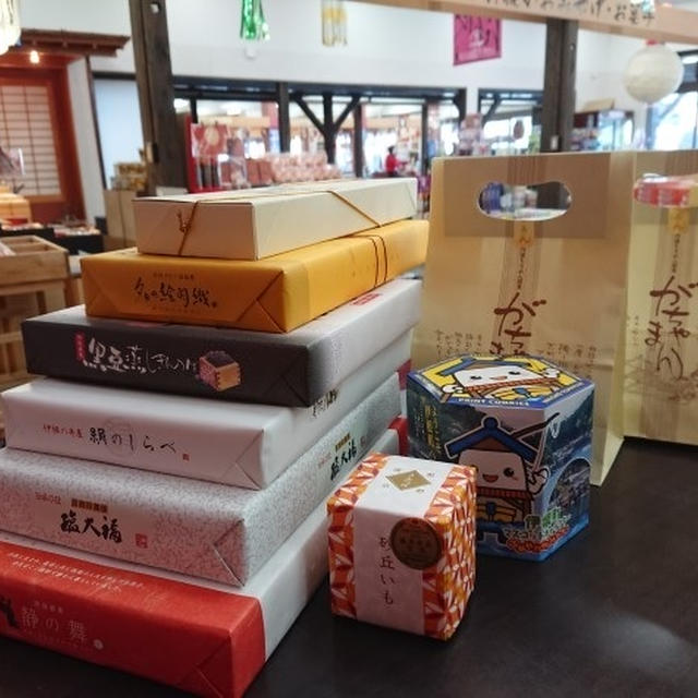 レスキュー　♪京都丹後の和菓子セット