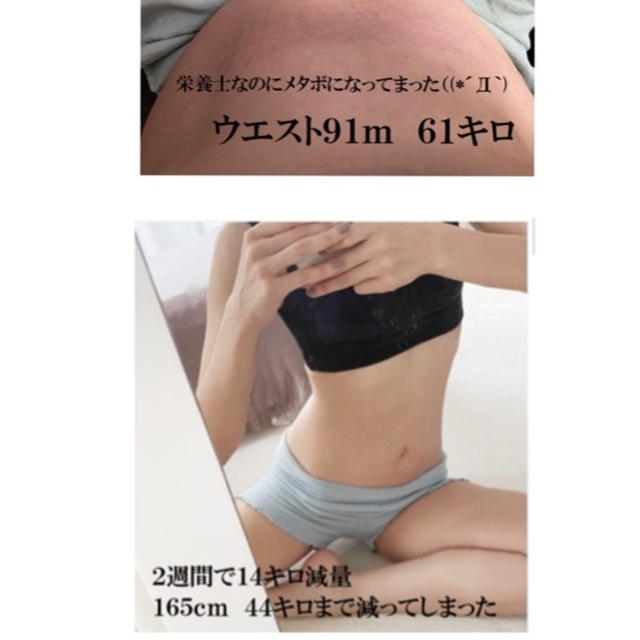 ケトジェニックダイエット献立まとめ（こちらに追記していきます）