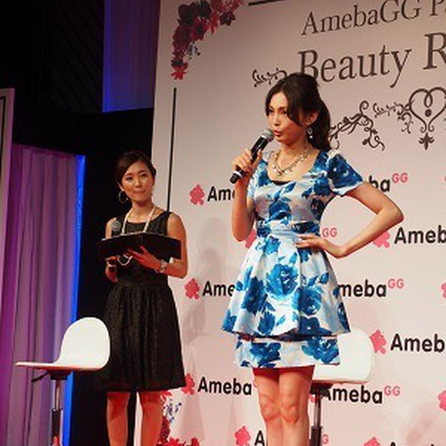 押切もえちゃん小説家デビュー・処女小説は…浅き夢見し☆