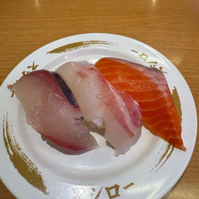 スシロー　西日本限定　鮮魚3種盛り　平日限定のかけうどんが180円