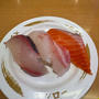スシロー　西日本限定　鮮魚3種盛り　平日限定のかけうどんが180円