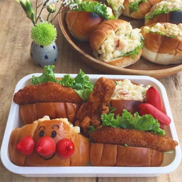 アンパンマンロールパンサンド