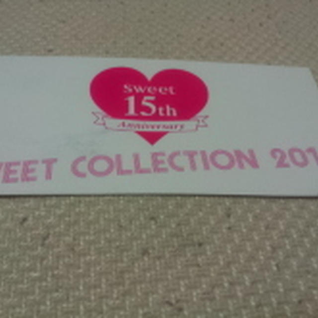 sweet 15th Anniversary