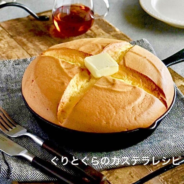 【レシピ&撮影】ふわふわパンケーキ#びっくりニュース#繁忙期