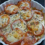 トマトのリベンジレシピ。チーズと焼いたら最強！